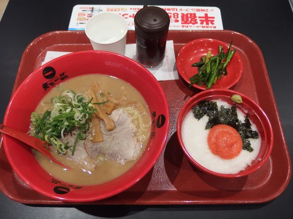 f:id:lunarcarrier:20190726013604j:plain