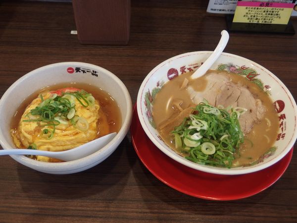 f:id:lunarcarrier:20190726013957j:plain