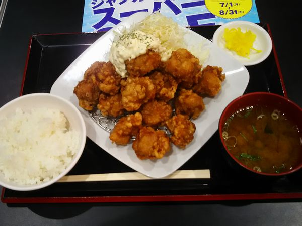 f:id:lunarcarrier:20190806155649j:plain