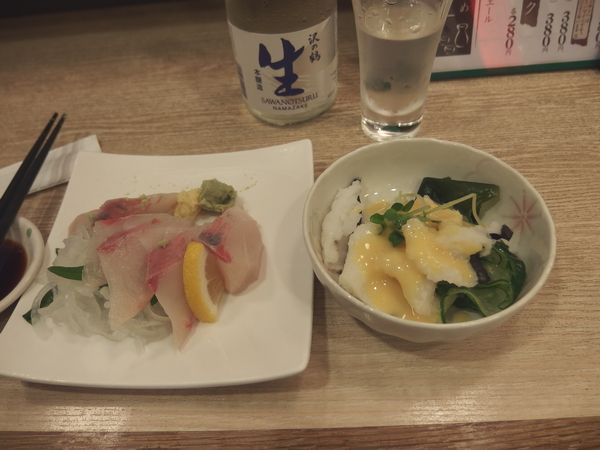 f:id:lunarcarrier:20190908015725j:plain