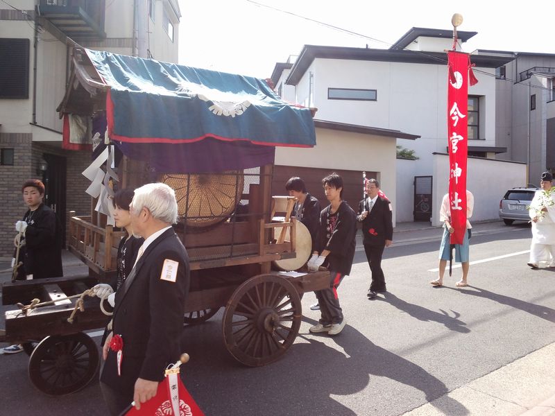 イメージ 2