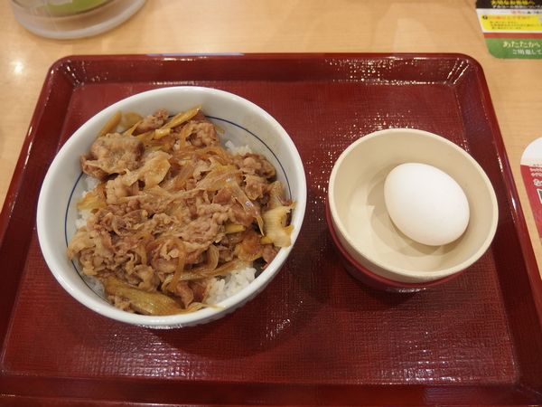 f:id:lunarcarrier:20191023114434j:plain f:id:lunarcarrier:20191023114434j:plain