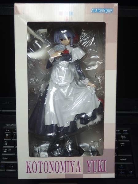 f:id:lunarcarrier:20191023220008j:plain