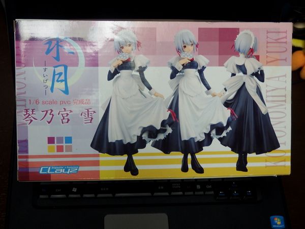 f:id:lunarcarrier:20191023220024j:plain