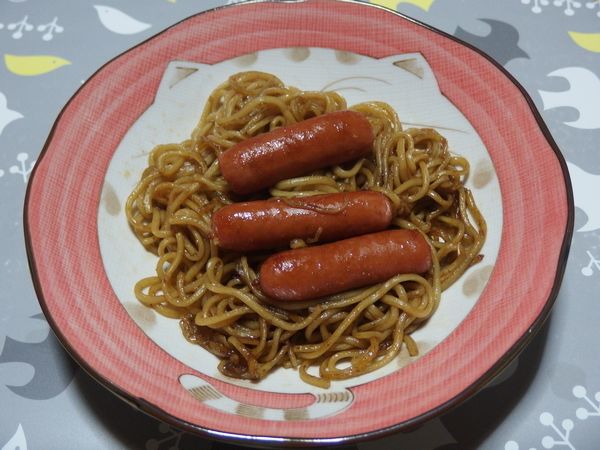 f:id:lunarcarrier:20191116204259j:plain f:id:lunarcarrier:20191116204259j:plain