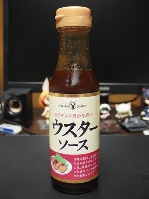 f:id:lunarcarrier:20191116204359j:plain f:id:lunarcarrier:20191116204359j:plain