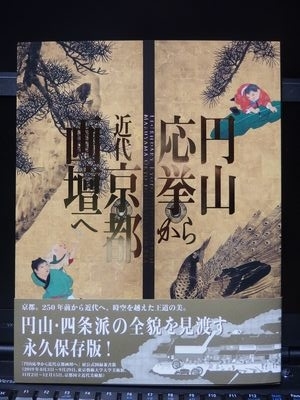f:id:lunarcarrier:20191123215828j:plain