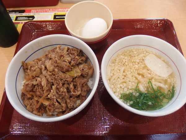 f:id:lunarcarrier:20191128125605j:plain