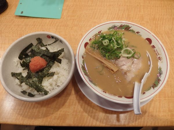 f:id:lunarcarrier:20191128125707j:plain