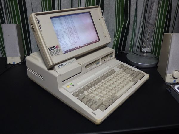 f:id:lunarcarrier:20200227093431j:plain f:id:lunarcarrier:20200227093431j:plain