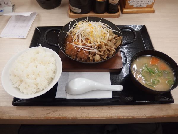 f:id:lunarcarrier:20201008024807j:plain