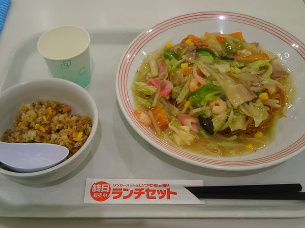 f:id:lunarcarrier:20201022094220j:plain