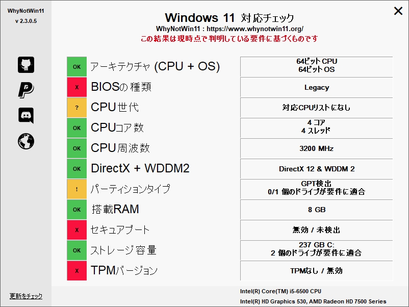 f:id:lunarcarrier:20210707021627j:plain