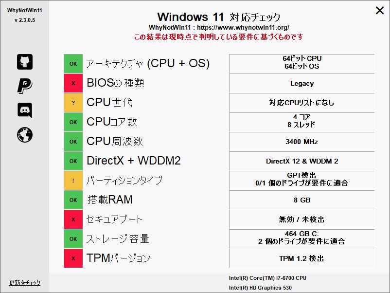 f:id:lunarcarrier:20210707021638j:plain