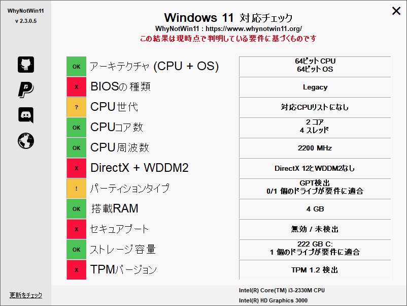f:id:lunarcarrier:20210707025427j:plain