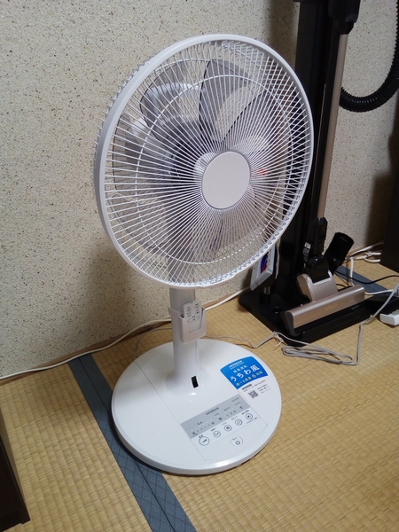 f:id:lunarcarrier:20210712165326j:plain
