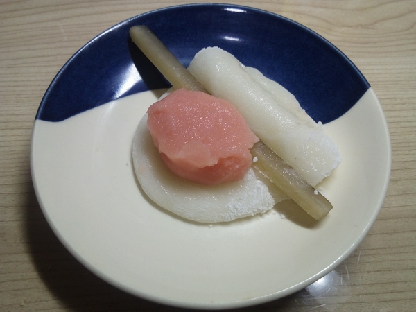 f:id:lunarcarrier:20220102134114j:plain