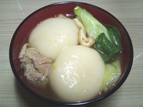 f:id:lunarcarrier:20220105222203j:plain