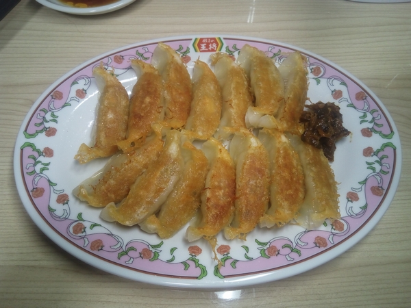f:id:lunarcarrier:20220109110404j:plain