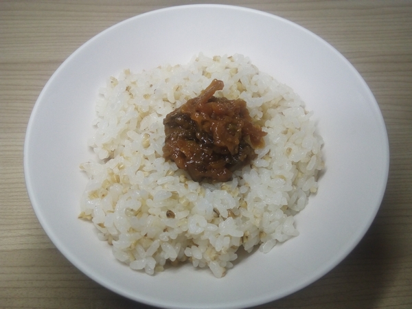 f:id:lunarcarrier:20220109110425j:plain