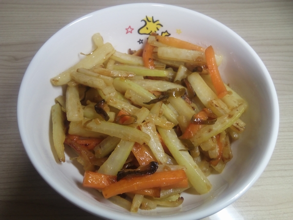 f:id:lunarcarrier:20220109110528j:plain