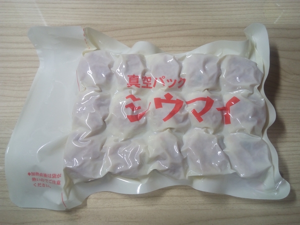 f:id:lunarcarrier:20220116065022j:plain