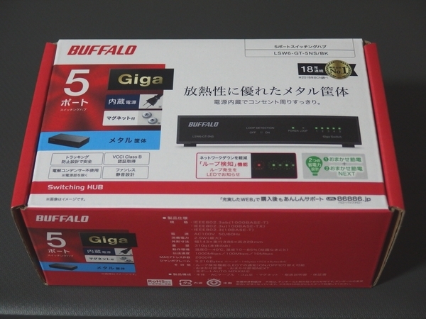 f:id:lunarcarrier:20220118032233j:plain