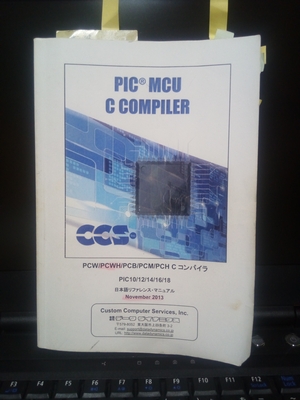 f:id:lunarcarrier:20220118033832j:plain