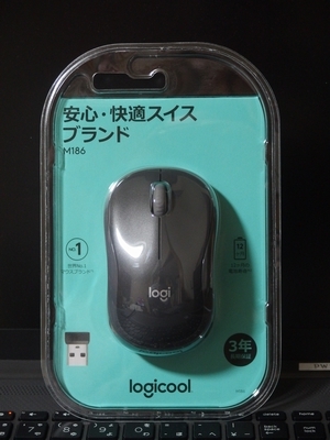 f:id:lunarcarrier:20220118034322j:plain