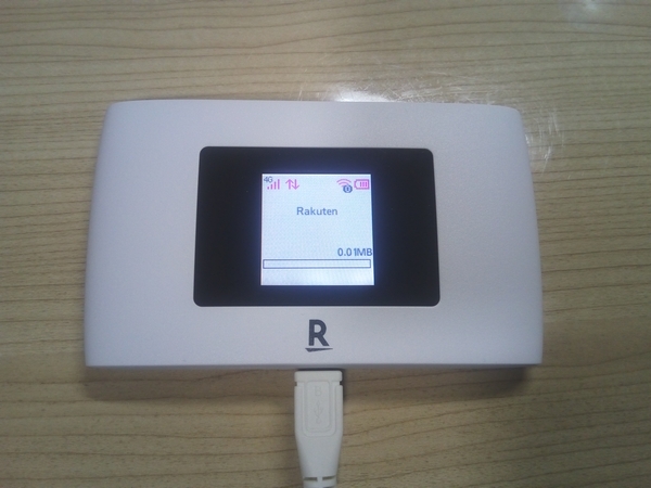 f:id:lunarcarrier:20220118105746j:plain