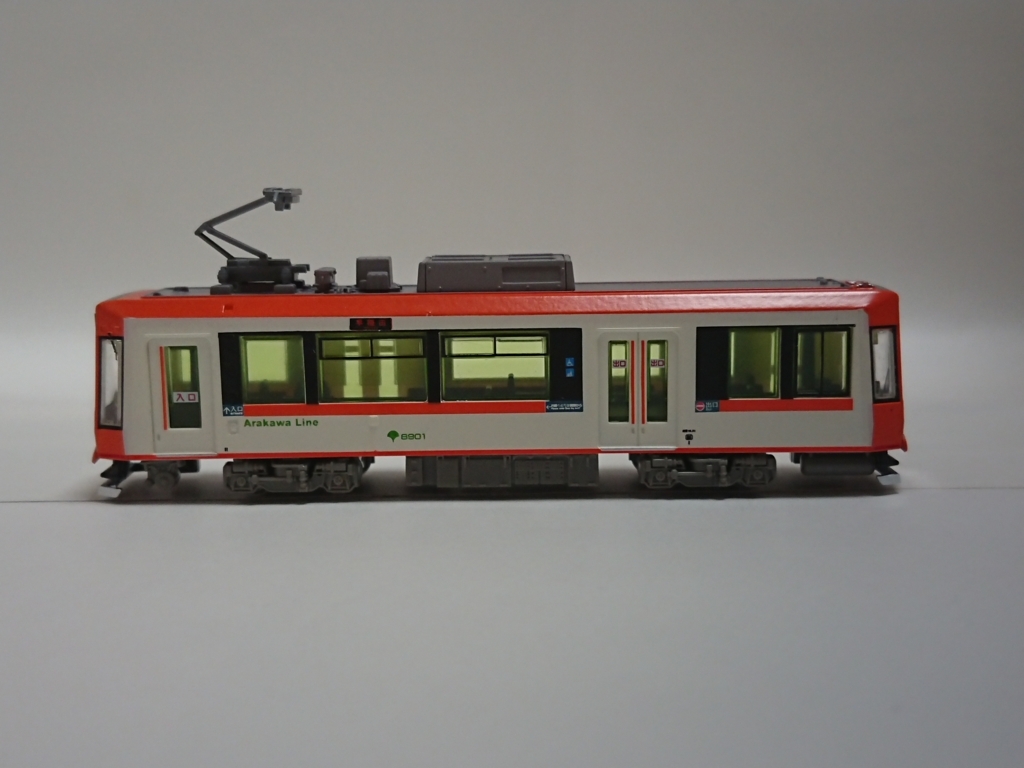 鉄コレ】東京都交通局 8900形 (オレンジ) - 情報整理用のブログ