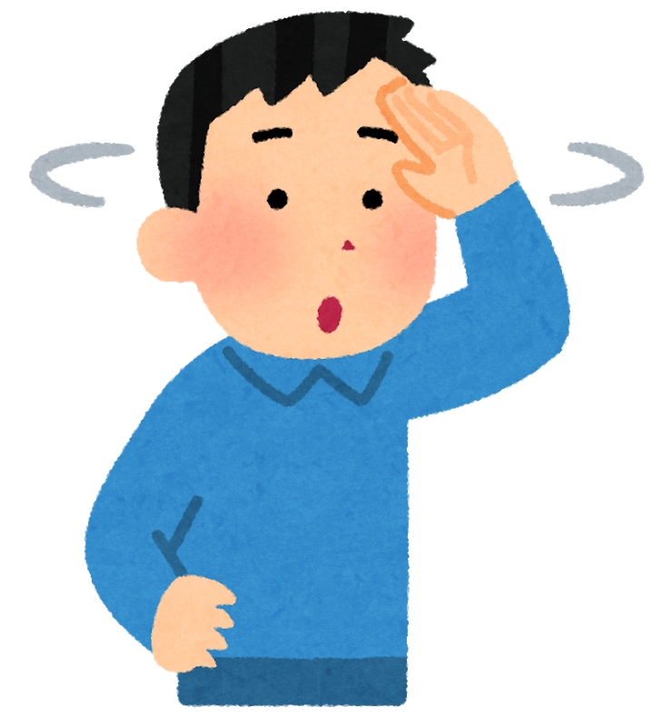 f:id:lunarmagic:20190321095314p:plain f:id:lunarmagic:20190321095314p:plain