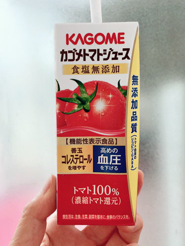 f:id:lunarmagic:20190903184009j:plain f:id:lunarmagic:20190903184009j:plain