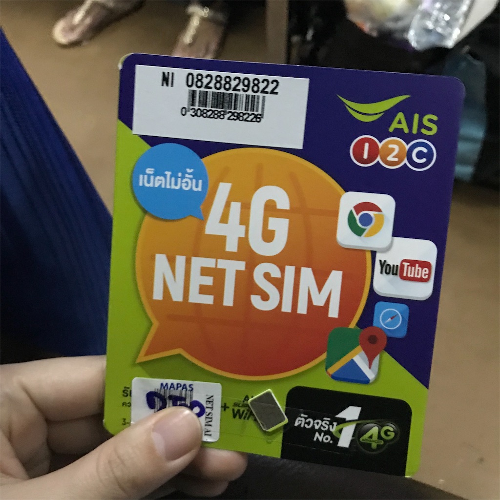 f:id:lunarnari:20190123211241j:image f:id:lunarnari:20190123211241j:image