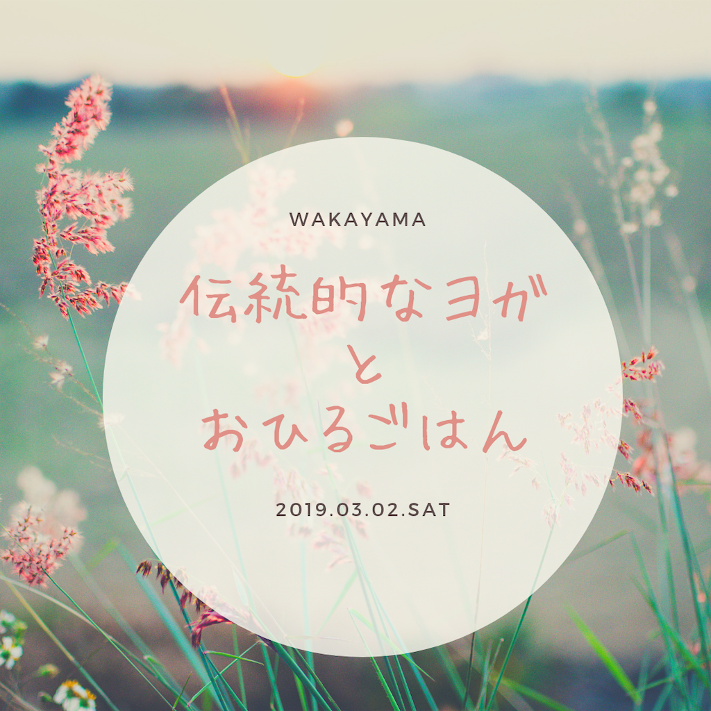 f:id:lunarnari:20190126130144p:image f:id:lunarnari:20190126130144p:image