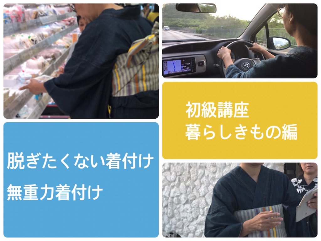 f:id:lunarnari:20190228214547j:image f:id:lunarnari:20190228214547j:image