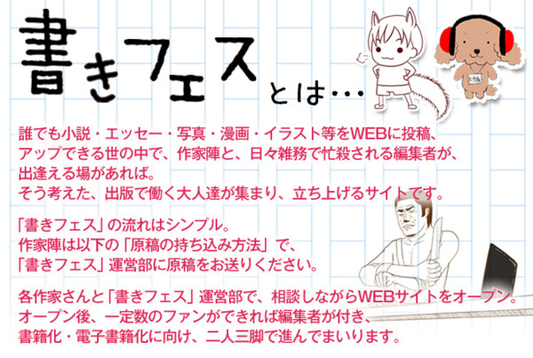 f:id:lunasakia:20121023034325j:image f:id:lunasakia:20121023034325j:image