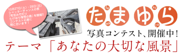 f:id:lunasakia:20121023034601p:image f:id:lunasakia:20121023034601p:image