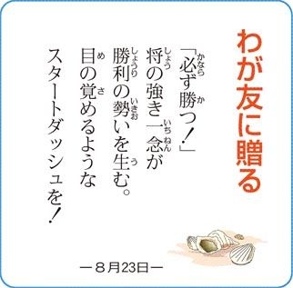 f:id:lunasea:20110823161835j:image
