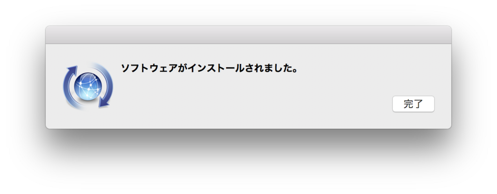 f:id:lunaten:20171231225038p:plain f:id:lunaten:20171231225038p:plain
