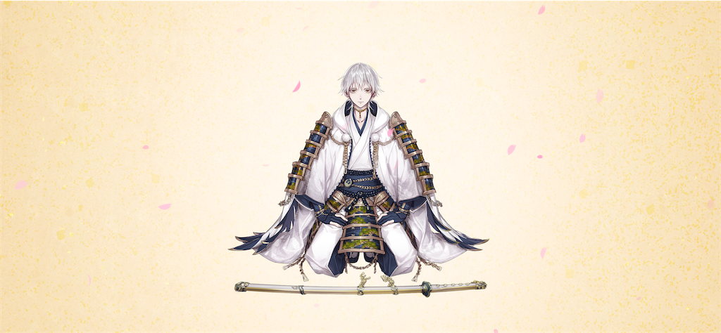 f:id:lunatic_ver72:20240119225840p:image