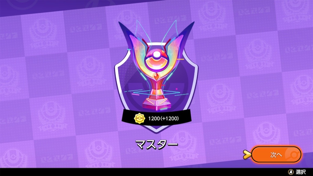 みずしゅりけんとは ゲームの人気 最新記事を集めました はてな