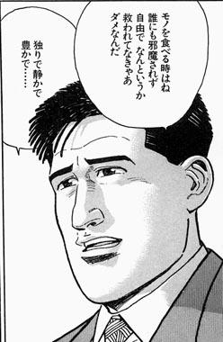 f:id:lunaxxx:20190321133059j:plain f:id:lunaxxx:20190321133059j:plain