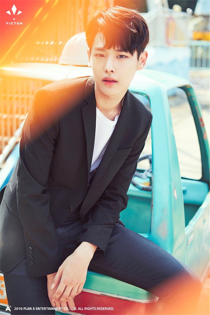 Victon カンタンプロフィール 胸キュンドルに恋ヲする