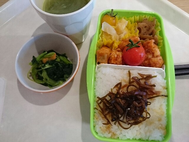 f:id:lunchking:20161116124749j:image f:id:lunchking:20161116124749j:image