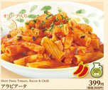 f:id:lunchking:20161119181917p:plain f:id:lunchking:20161119181917p:plain
