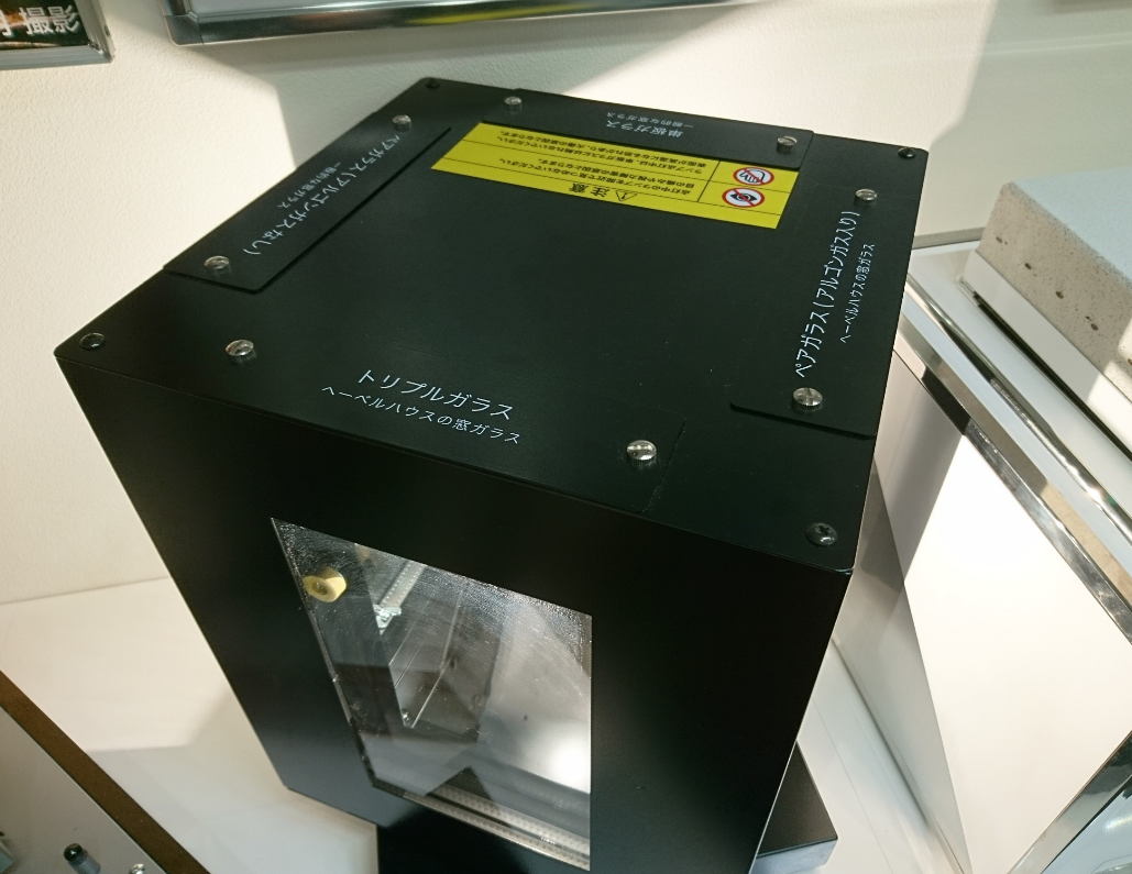 f:id:lunchking:20190412220500p:plain f:id:lunchking:20190412220500p:plain