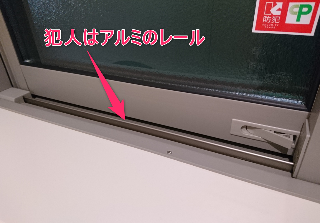 f:id:lunchking:20190412222001p:plain f:id:lunchking:20190412222001p:plain