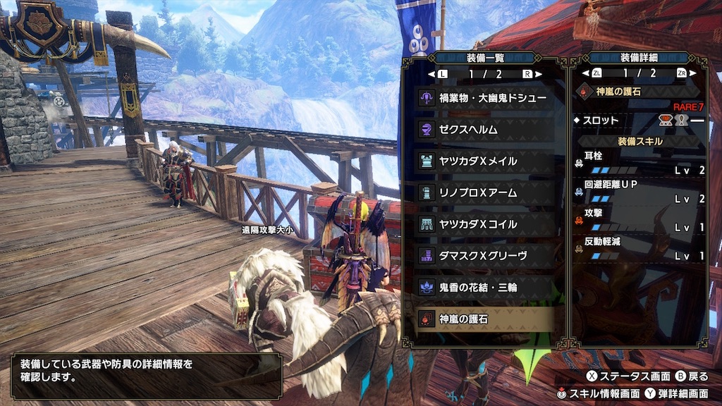 バサルモスとは ゲームの人気 最新記事を集めました はてな バサルモスとは ゲームの人気 最新記事を集めました はてな