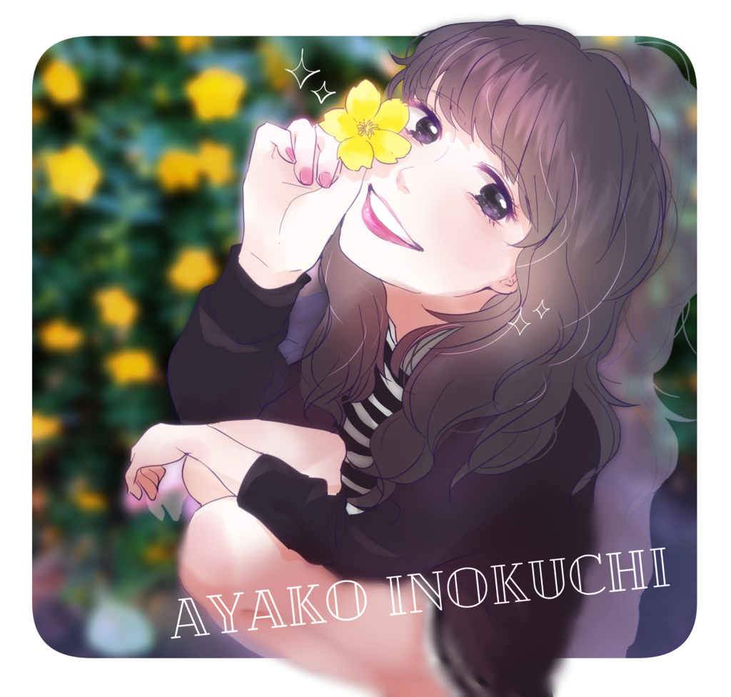 f:id:lune-voile:20170712231250p:plain